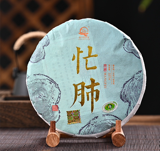 產品展示