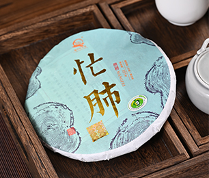 產品展示