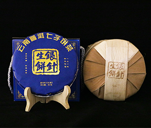 產品展示