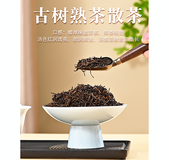 產(chǎn)品展示