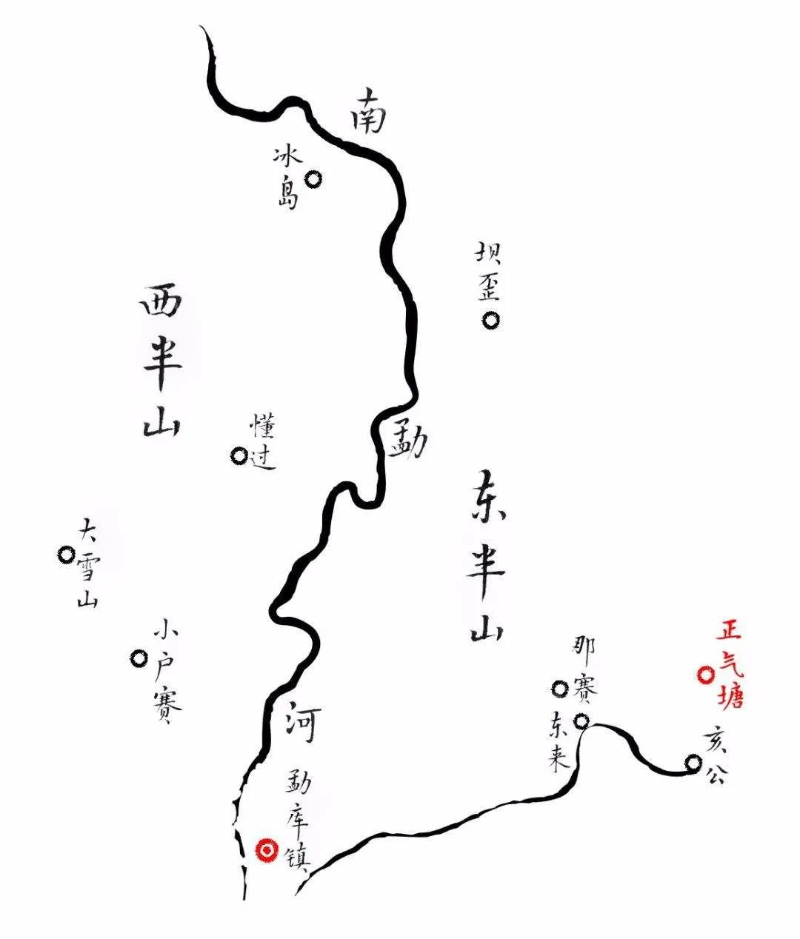 勐庫茶區